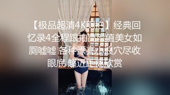 ♈黑丝翘臀美艳人妻♈撅着大屁屁被无套输出 骚逼操漏了 家里发大水了，偷情人妻主动送上门