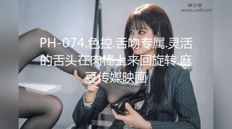 清新性感少女极品艺校舞蹈系学妹〖Miuzxc〗纯欲少女白袜 外表清纯小仙女主动骑乘 白白嫩嫩美少女紧致粉嫩小穴