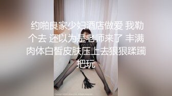 ❤️软萌甜美少女❤️纯欲小可爱〖紫皮大蒜〗主打的就是一个反差，超级粉嫩绝世美穴 淫水一直流.. (2)