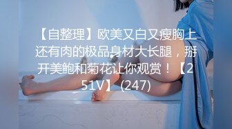 钻石泄密原相机-妩媚妖艳少妇反差学生妹泄密合集5V[某房原版]1