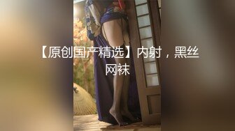 无锡，同事出租屋里做核酸