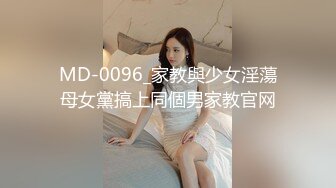 《顶级劲爆❤️订阅精品》浪漫主义上海留学生身材娇小翘臀媚洋女【Asya】私拍~恋上大肉棒日常各种唯美性爱野战主打一个激情开放