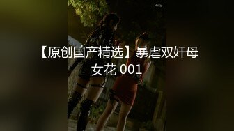 大像传媒之無肛不砍樹慾兔不搗藥.