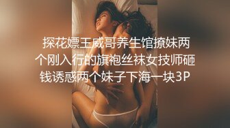 【yunjini】大奶肥臀S曲线，顶级模特订阅OF福利，脸逼同框道具紫薇，各种淫荡高潮脸 (3)