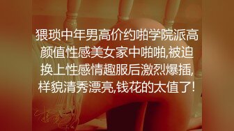 人工智能,让女神下海不是梦之诸葛钢铁宋铁