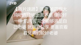 【极品❤️淫娃学妹】鸡教练✿ 网黄摄影师专属学妹玩物 黑江雫Cos肉欲觉醒 魔力摄精 极品酮体嫩穴榨干最后一滴精液[1.6G/MP4/39:13]