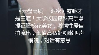  小马寻花，返场跳爵士舞的兼职女神，背着男朋友出来做，万众期待