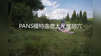 【新片速遞】  户外勾引农民工大哥草我老婆，这大粗鸡巴口交真费小嘴啊，让大哥揉奶玩逼舔弄，手扶拖拉机上各种爆草抽插