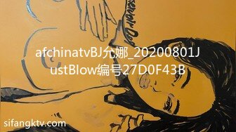 长相甜美白裤大奶外围妹 镜头特写深喉口交 扶着小腰后入抽插猛操 骑乘打桩操的妹子受不了