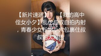 初中女同学录制表白视频