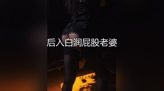 女友全力展现巨乳的娇作大姊