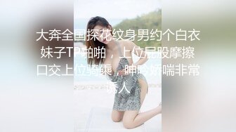 [原创] 骚货老婆先足后入带验证