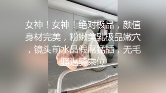 STP33649 推特网黄巨乳人妻熟女赤鳞狂舞❤️酒店约粉丝炮友穿着情趣战衣一边被操一边和家里人通电话