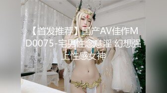 【完整版】工厂宿舍监控泄密,师傅背着老婆和徒弟偷情