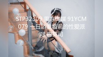 微露脸D杯小女友先被玩弄然后被操哭字幕