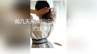 商场女厕全景后拍多位美女职员这腿上功夫都很了得