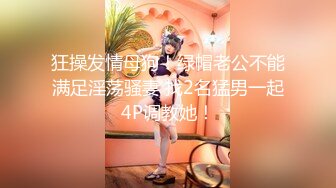 【新片速遞】   吞精女王 这才是真正的精壶 这小舌头太舔的太上头了好涩涩 含着漏斗吞下精液 画面太美了好享受 