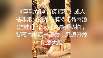 后入老婆，期待3p