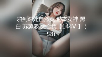   超漂亮梅花纹身酒窝美女！好身材白嫩美乳，极品无毛嫩穴，张开双腿对着镜头，掰开特写看洞洞