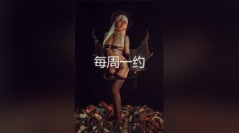 爱豆传媒IDG5450外卖员爆操惩罚差评女