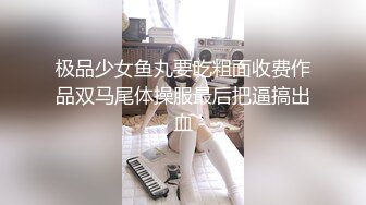 【自整理】Xhamster博主Kim Latina 我的邻居呻吟声音很好听   最新视频合集【58V】 (9)