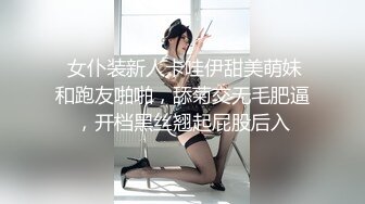 ✿性感白丝大长腿✿清纯校花女神 外表矜持 私下浪荡，性感白丝美腿站着被大鸡巴操，超嫩小骚逼干的淫水泛滥