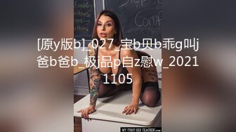 极致小模同城外送服务 粱佳芯