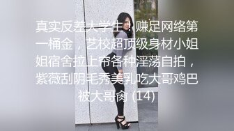 长发及腰外围女技师，自带透视装黑丝，舔菊69姿势口交