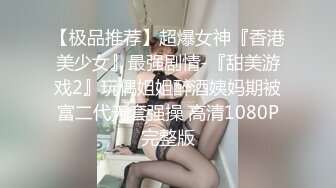 XKTV109 肖云 叛逆儿子迷恋美艳继母 沦为泄欲工具 星空无限传媒