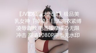 如此性感美臀我能干一晚上