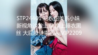 【米尔YB】户外野战小情侣，小树林车震无套内射，挺漂亮的小嫩妹，乖乖女居然也玩得这么疯狂 (3)