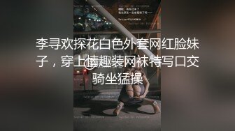 【新片速遞】 情趣酒店约会前凸后翘白裙少妇，这撩人风情太赞了压上去感受肉肉丰腴迷人鸡巴立马硬起来啪啪耸动插入猛撞【水印】[1.97G/MP4/45:40]