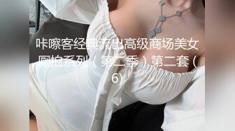 露脸才是王道！网黄OF万人追踪顶级反差婊【uio314159】巨乳骚货道具紫薇，与炮友各种性爱内射