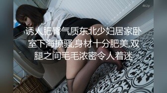 91大神约操极品淫妻大尺度性爱私拍流出 多姿势抽插 豪乳女神篇 完美露脸 (34)