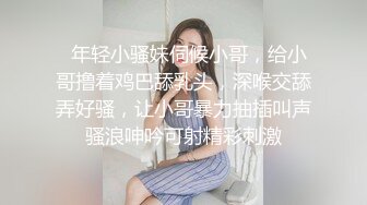 开发同事媳妇屁眼