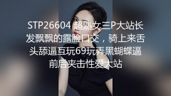 [无水印]儿子在复习功课，老婆刚洗完澡，忍不住吃了起来，把老婆顶在门槛，硬死我了