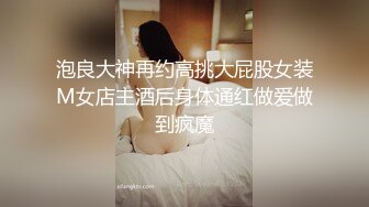 OnlyFan 善良的姐姐 (2)