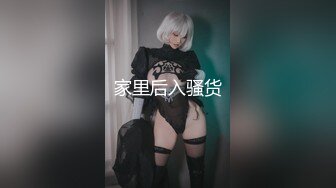 顏值巔峰唯美女神〖狐不妖〗剛滿18的我 被迫吃老師的雞巴，粉嫩小穴濕粘淫汁 無套爆肏虛脫