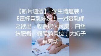 高跟透明白丝护士情趣装样子楚楚动人美女宾馆与小青年激情肉战足交自摸浪叫声诱人啪啪