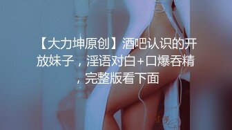 趁女友不在调戏和她一起合租的漂亮女闺蜜,不反抗很配合,当场扒掉她睡衣和内裤开操,干的太猛美女用手顶着床!