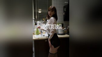 前女友干了一天后入喊疼