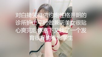 女友大人的小穴