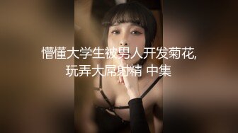 【本站推荐】淫蕩女教官離島激情性愛 .