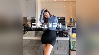 接昨日白丝女友口