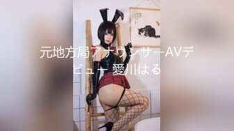 国产麻豆AV MSG MSG0001 迷情圣诞夜 新人女优 黎儿