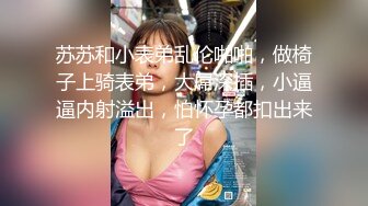 [2DF2]91大神王老吉约炮极品大一女神先吃饭看电影然后再卫生间里打炮 - [BT种子]