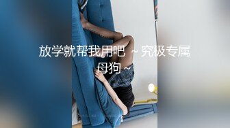 韩国柳叶腰熟女淫妻「yesyo」OF私拍 媚黑、三穴、露出、群P、绿帽…样样精通【第一弹