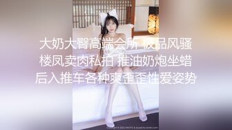 推特00後，洛麗塔網紅嫩妹【小艾】訂閱福利②，JK情趣足口交，啪啪中出內射 第1部