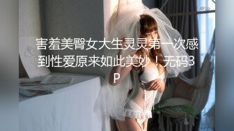 【上】情色上门服务 花钱肆意玩弄少年～