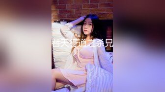   瘦子探花酒店约嫖兼职御姐范良家美女少妇换上制服各种姿势草